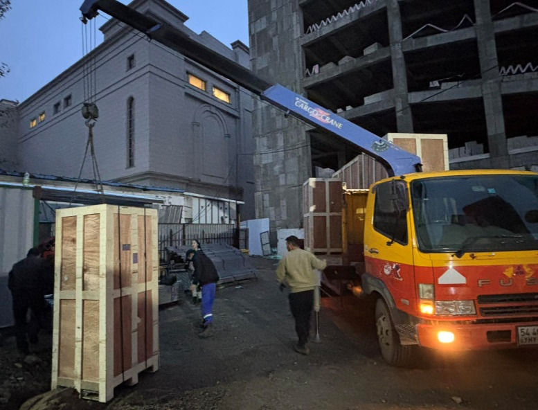 Бүтээгдэхүүн ханган нийлүүлэлт